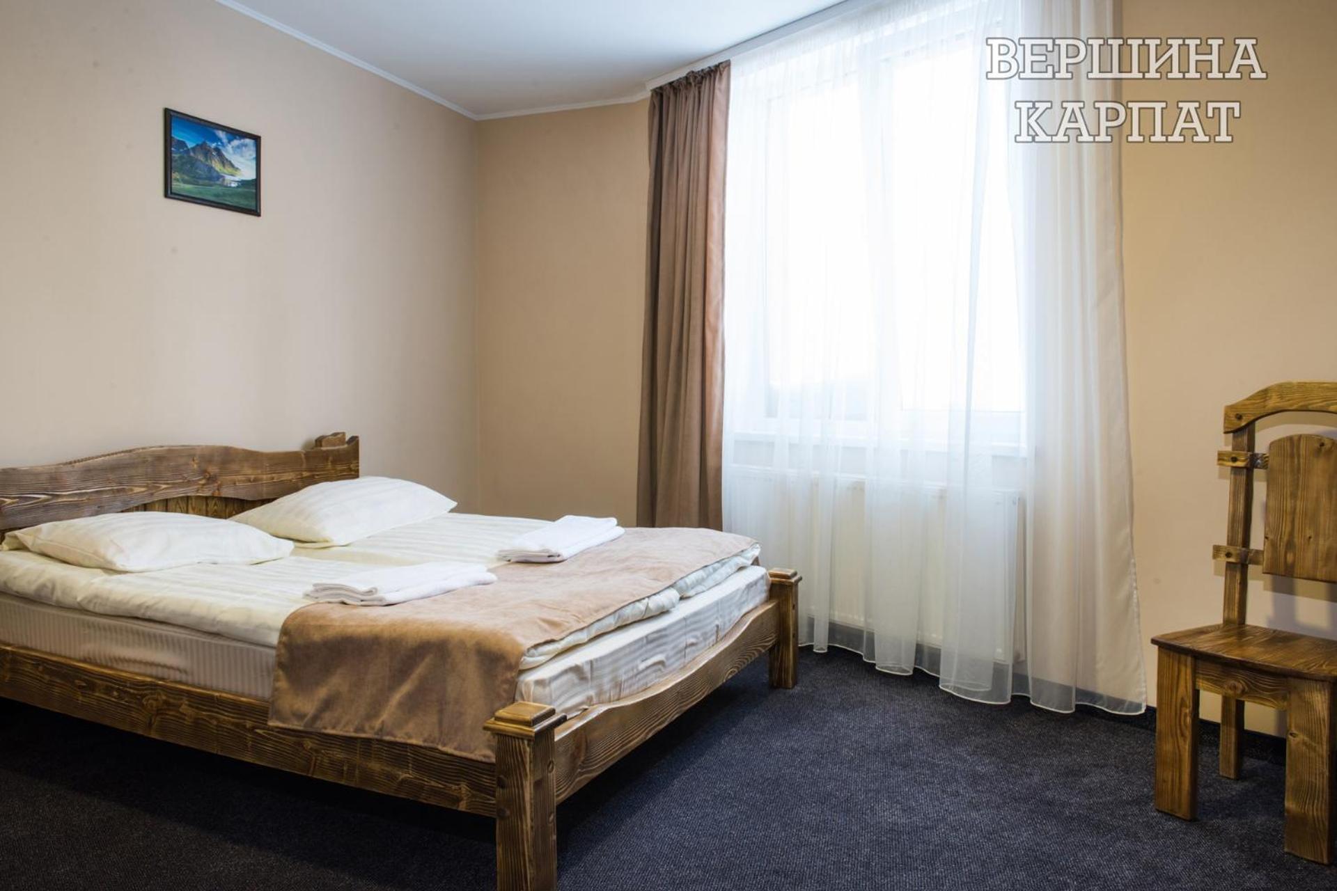 Vershyna Hotel