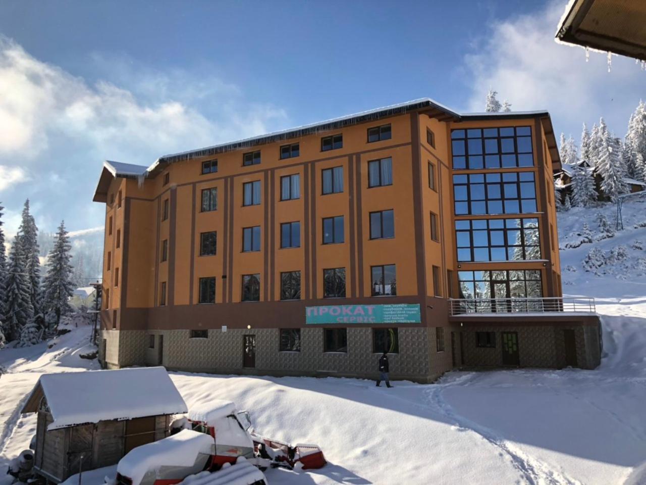 Vershyna Hotel