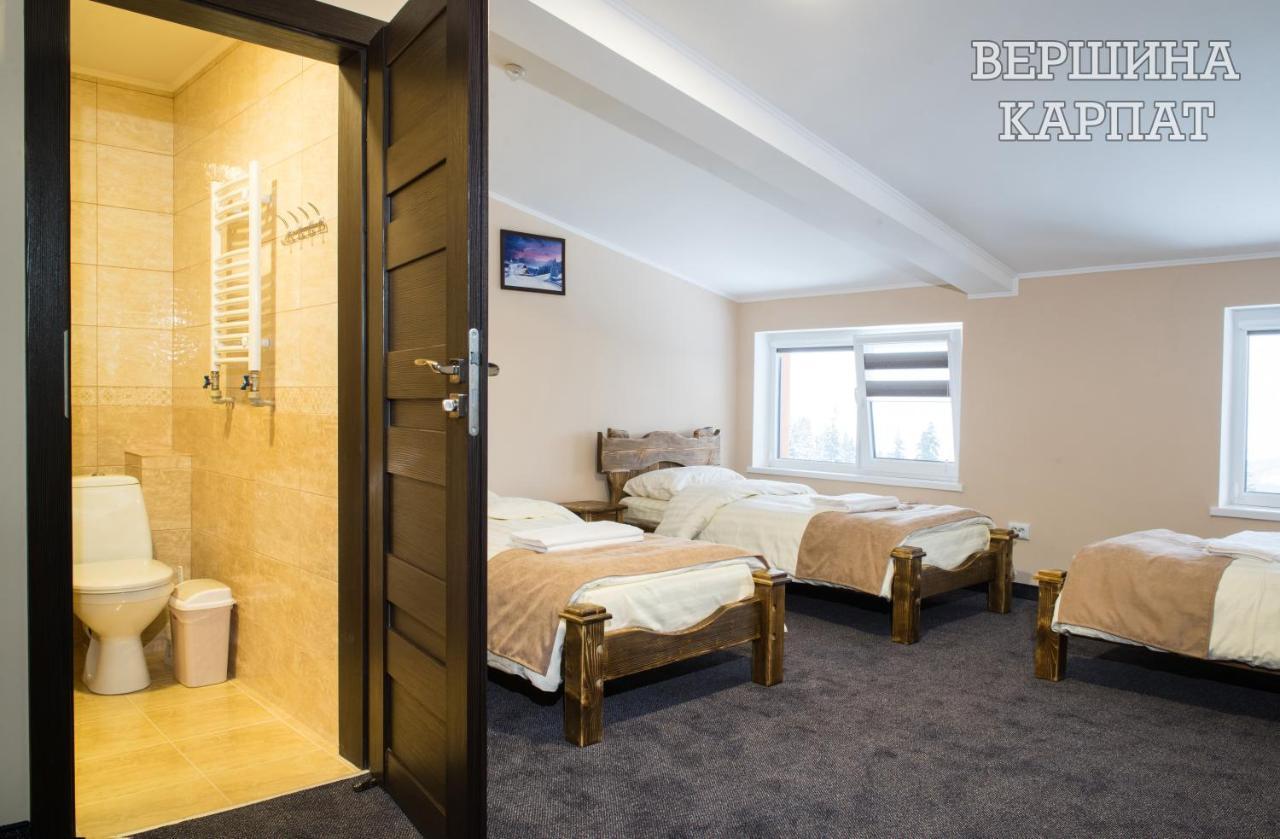 Hotel Vershyna *