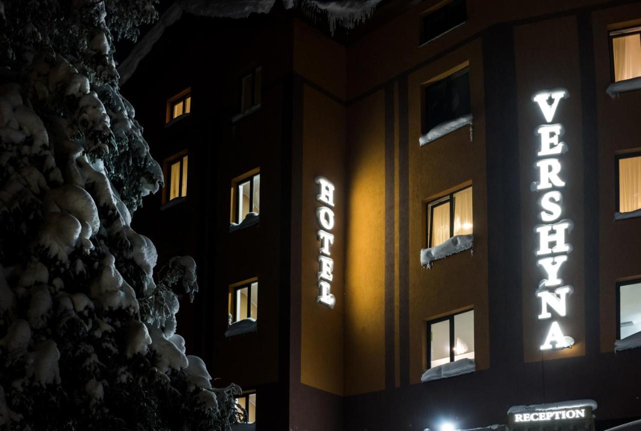 Vershyna Hotel Drahobrat